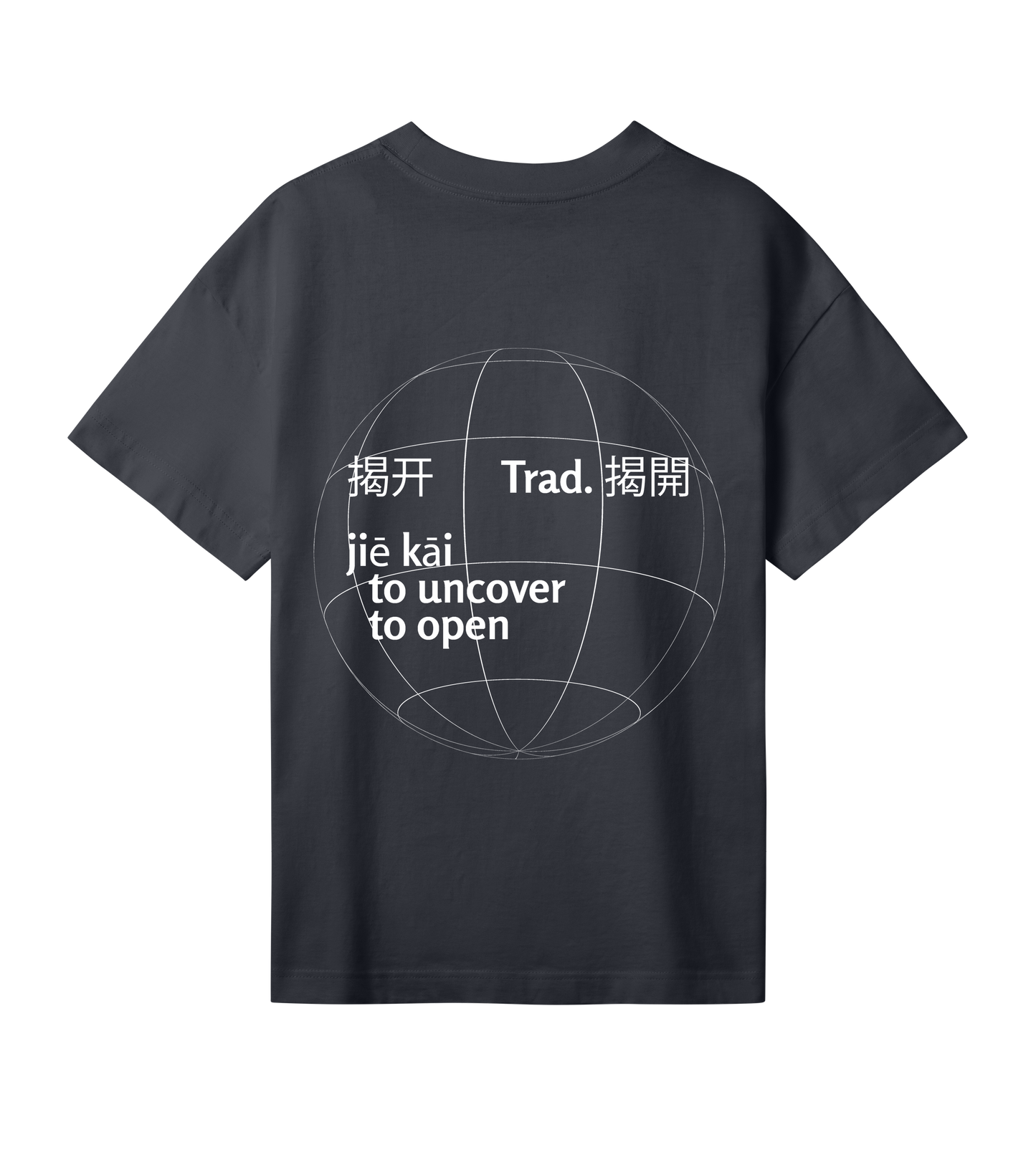 Logo Meaning t-shirt